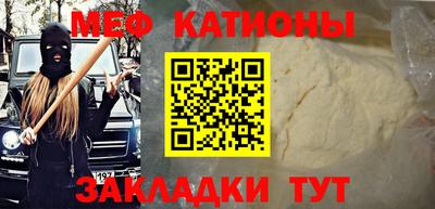 ешки Обь