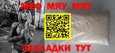 ешки Обь