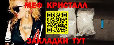 ешки Обь