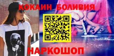 ешки Обь