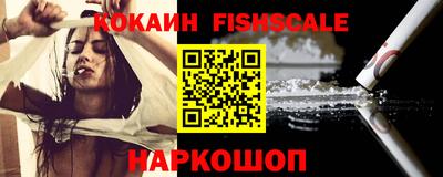 каннабис Обнинск