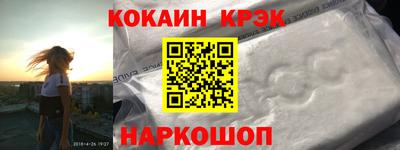 ешки Обь