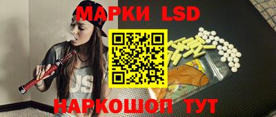 марихуана Нягань