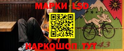 каннабис Обнинск