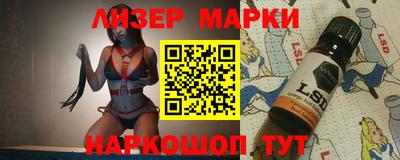 ешки Обь