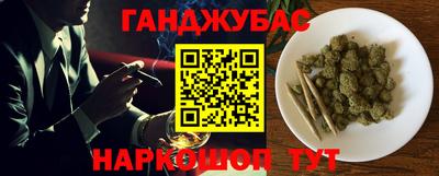 ешки Обь