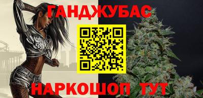 марихуана Нягань