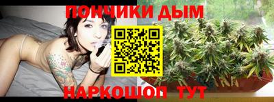 ешки Обь