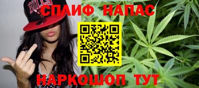 марихуана Нягань