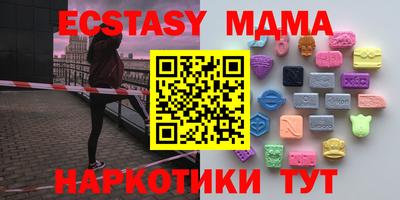 марихуана Нягань