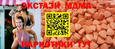 марихуана Нягань
