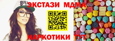 марихуана Нягань