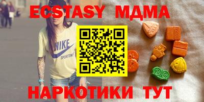 ешки Обь