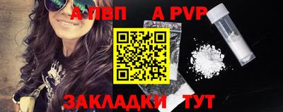 каннабис Обнинск