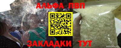 марихуана Нягань