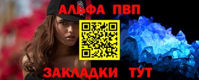 каннабис Обнинск