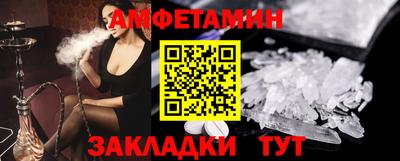 каннабис Обнинск