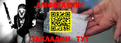 марихуана Нягань