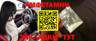 каннабис Обнинск