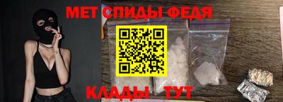 каннабис Обнинск