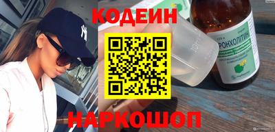каннабис Обнинск