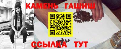 ешки Обь