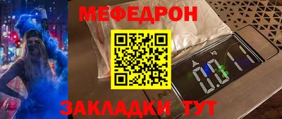 марихуана Нягань