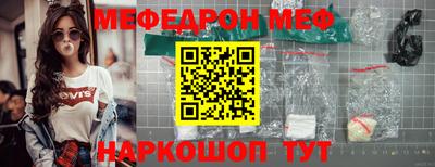 ешки Обь