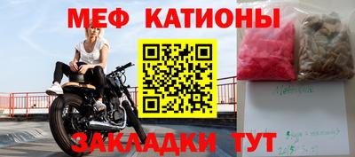 марихуана Нягань